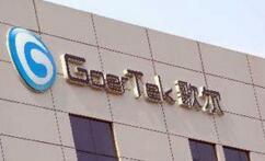 �����ϰ�����Ӱ�鱻���������� ����ɷ�ӭ���ѵ���