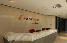 ��뻥���������幫�淴������  �ϰ��꾻����2.1��Ԫ