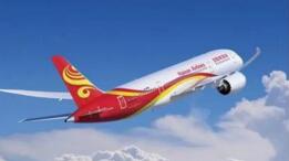 �������š���񡱺��Ⲣ��  �ӹ�˾������ˮ