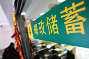 �ʴ�����������A��IPO ���в�����51.7�ڹ�