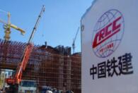 �й��������ϰ��꾻��Ϊ65.23��Ԫ   ֤��˾����������2.76�ڹ�