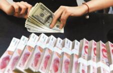 ���ǳ�200�㣡����Ҷ���Ԫ�ȼ۷�������������  ���󿴵�һ��������