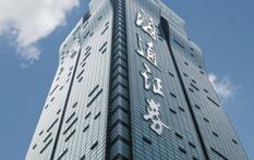 ��֤ͨȯ�����꾻����40.23��Ԫ  ͬ�Ƚ�Լ6% ֤��ֹ���4.99%