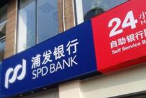 �ַ����У��ϰ��꾻��Ϊ281.65��Ԫ  ͬ����5.21% ֤��С���Ӳ�