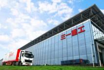 ��һ�ع����ϰ��꾻��11.6��Ԫ��ͬ����741%  