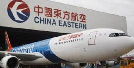 �������գ��ϰ��꾻��ͬ������3�� ��֤�����ֱ���3.97%