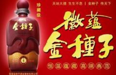 �����Ӿƣ��ϰ��꾻����509��Ԫ ͬ���½�53%  ÿ������0.0092Ԫ