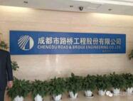 �ɶ�·�ţ��б���11.06��Ԫ ��Ŀ ���ռȥ��Ӫ��54%