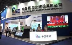 �й��˽������꾻��ͬ����8.2% ÿ������0.11Ԫ  ֤���½�ʮ��ɶ�