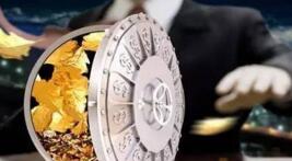 ��ȯ���ϰ���ϼ�Ӫ��526.62��Ԫ  ƽ��н��32.6��