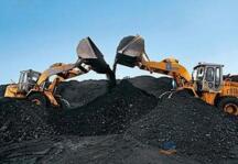 ����ί������ú̿����ƶ�  �ٽ�ú̿�۸��ں�������