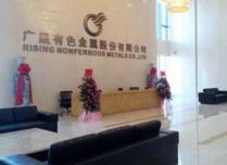 ������ɫ��ϡ����Ʒ�������� �ϰ���Ӫ�շ��� ͬ������104%