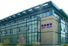 �������ţ��ϰ��꾻��7.27��Ԫ ͬ���½�48%  ÿ������0.25Ԫ