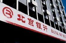 �������У��ϰ��꾻��ͬ����4%  ÿ������0.58Ԫ  ֤��ֹ���4.99%