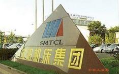 *ST������ϰ������5�� �Ϲ⼯�š��̵ؽ���Ͷ�ʿعɼ����½�ʮ��ɶ�