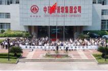 ���ްӣ��ϰ��꾻��ͬ����20%  ÿ������0.314Ԫ  ֤������5496���