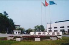 *ST���꣺�ϰ��꾻����7500��Ԫ ͬ��Ť��Ϊӯ