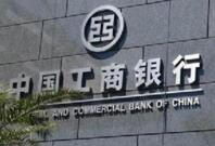 �������У��ϰ��꾻��1530��Ԫ ͬ������2%