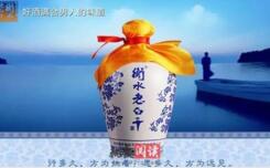 �ϰ׸ɾƣ����꾻��ͬ����92% �иߵ�����������  ÿ������0.11Ԫ