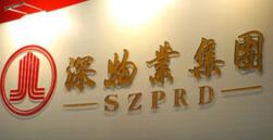 ����ҵA��������Ԥ�ƴ��Ť�� ����3.64��Ԫ  ���ڴ������ɸ���Ŀ  