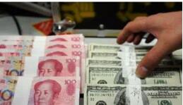 ����Ҷ���Ԫ�м�۱�6.6010���ϵ�92��