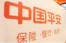 �й����١��й�ƽ�����й�̫�������վ�ͷ�ϰ��������ֻ���434��Ԫ