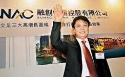 �����ڴ�ӵ�нϸߴ���  �°��꽫���õء����õء����õ�