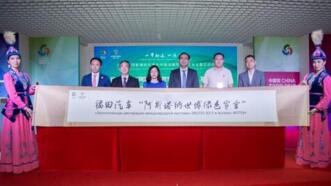 ��˹���������ᡰ����������ҵ�ջ����Ļ ����������ɫ����