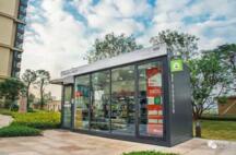 �ȴ�ͳ������Ҫ��С���׵����˱����꾿��Ͷ�ʻر����?