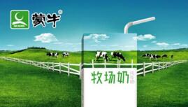 �ִ���ҵ����ʿ���Ŀ���������ţ��ҵҵ��  ���밢��Ͱ�ȫ�����