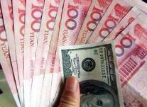 ����Ҷ���Ԫ�м�۵���241�����㣬��6.5668