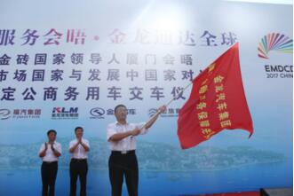 ���������Թ������й��������������ͳ�������ש���Ż���