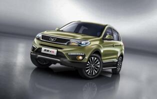 �ſ�ȥҰ ����X5����ȤҰ̽���ڸ���