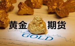 �ƽ��ڻ��۸����������µ�  �ս�����������