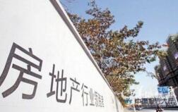 ����ծ�����нⶳ�ļ�����ơ���صȷ����ѿ�ʼ����˾ծ