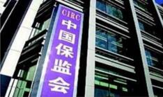 ����᣺�����н�ֹ���� Ӫ�����÷�Χ