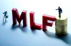���з�������ƿ�չMLF�����ڽ������������2980��Ԫ