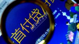 ���׸������ٳ�����   ���Ѵ����򷿵ز�