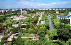 ���ʡ�ݳ�̨�����ںϷ������� �����˾���ҵ�����³�