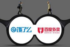 ����ô�ٶ������������������  �ٶ�����CTO����������