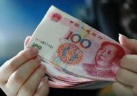 ���ձ�ֵ��1%  ����ս�ѵ���ͷ��������ѵ��ͷ��