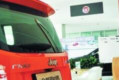 �������ٴ�վ�������еı�Ե ��������Ϊ��λ�� 