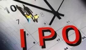 7����ҵ�����׷��ϻ�  ������δ��ͨ��