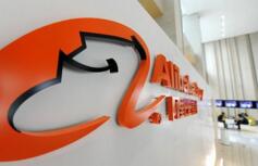 ����Ͱͽ���9��20���Ƴ�ȫ�¡��������¡������