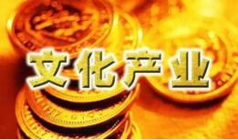 �׶��Ļ������Ŵ���Ļ�漣  �Ļ����ʱ�����ں�