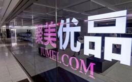 ������Ʒ���ֽ����ҵ����ֵ�����������ѧ���Ŵ�