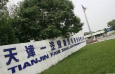 �����顰���ס���䡰���ӡ�  һ�����������ʲ��ѱ��Ϳ�