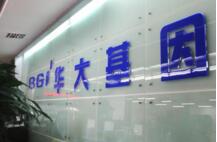 ��������ƺ��������  ��������ǰ���ȫ��Ϊһ������