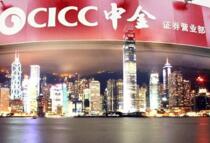 �н�˾����Ѷǩ���Ϲ�Э��  ��Ѷ����Ϊ�н������ɶ�