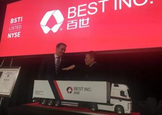 ����������ŦԼ֤ȯ�������������� IPO����ÿ��10��Ԫ